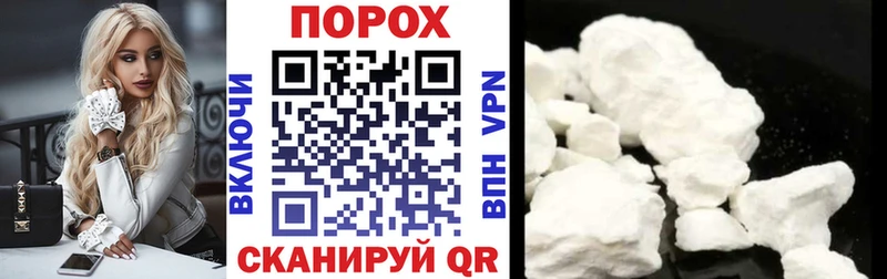 кракен ССЫЛКА  продажа наркотиков  Кораблино  Амфетамин 98% 