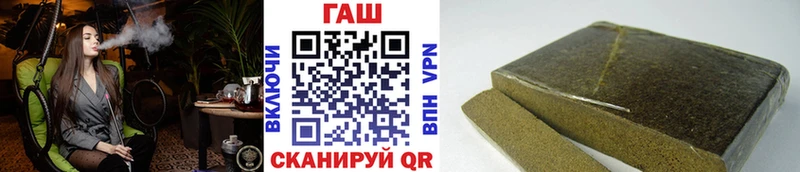 ГАШ Изолятор  Кораблино 
