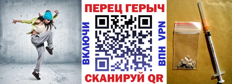 Героин Heroin  где можно купить наркотик  Кораблино 