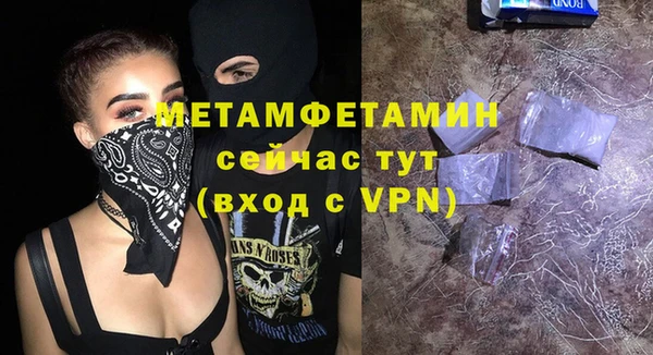 дмт Белоозёрский