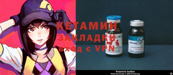 дмт Белоозёрский