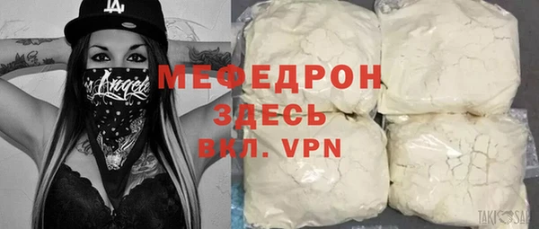дмт Белоозёрский