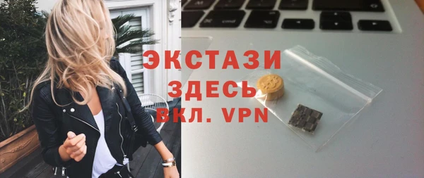 дмт Белоозёрский