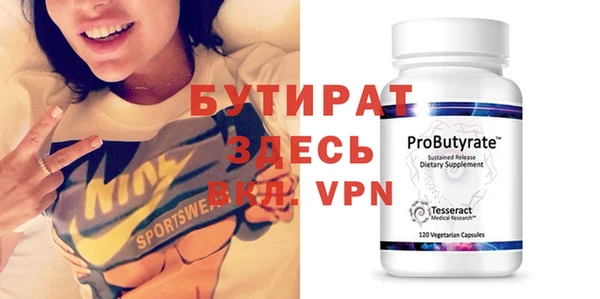 дмт Белоозёрский