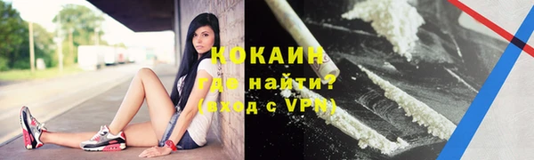 дмт Белоозёрский