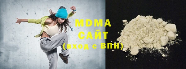 дмт Белоозёрский