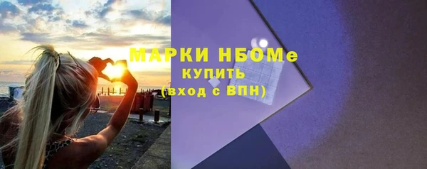 дмт Белоозёрский