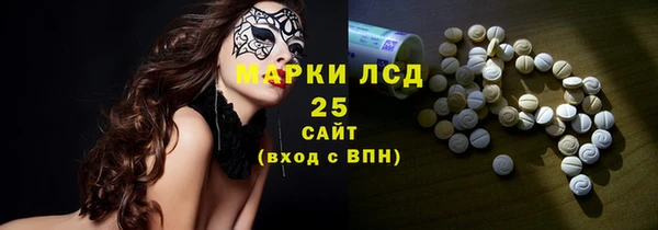дмт Белоозёрский