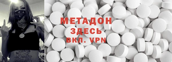 дмт Белоозёрский