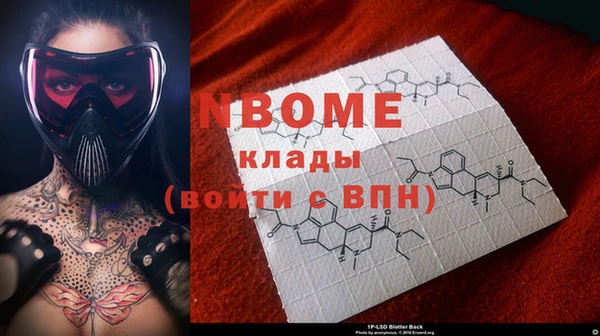 дмт Белоозёрский