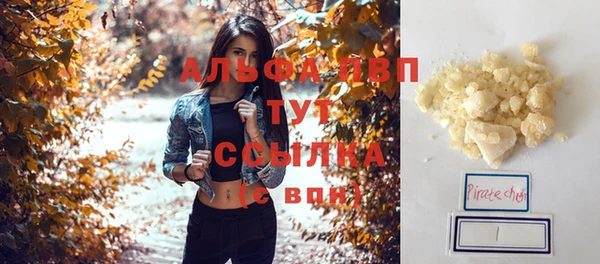 дмт Белоозёрский