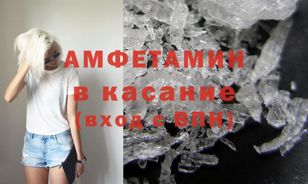 дмт Белоозёрский