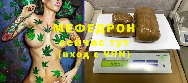 дмт Белоозёрский