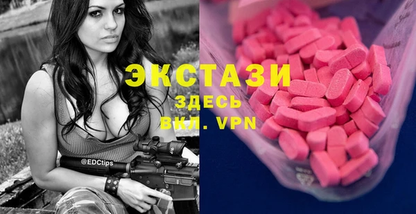 дмт Белоозёрский