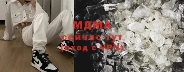 дмт Белоозёрский