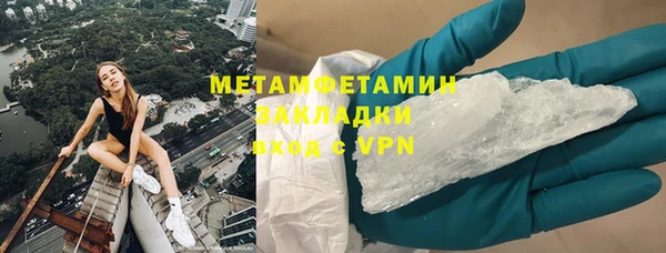 дмт Белоозёрский