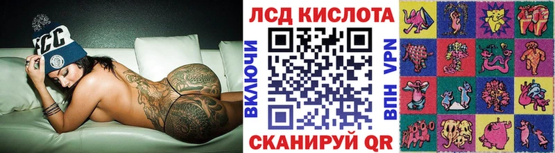 Марки 25I-NBOMe 1,5мг  даркнет сайт  Кораблино 