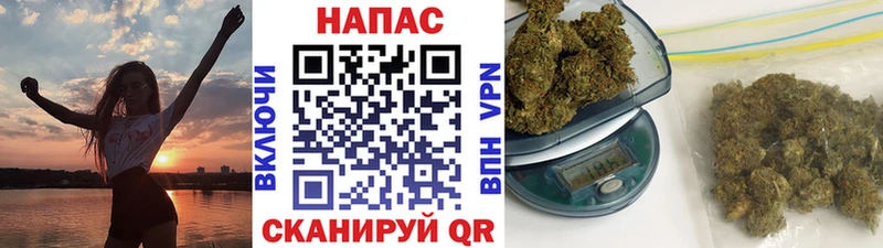 где найти наркотики блэк спрут зеркало МАРИХУАНА LSD WEED Кораблино